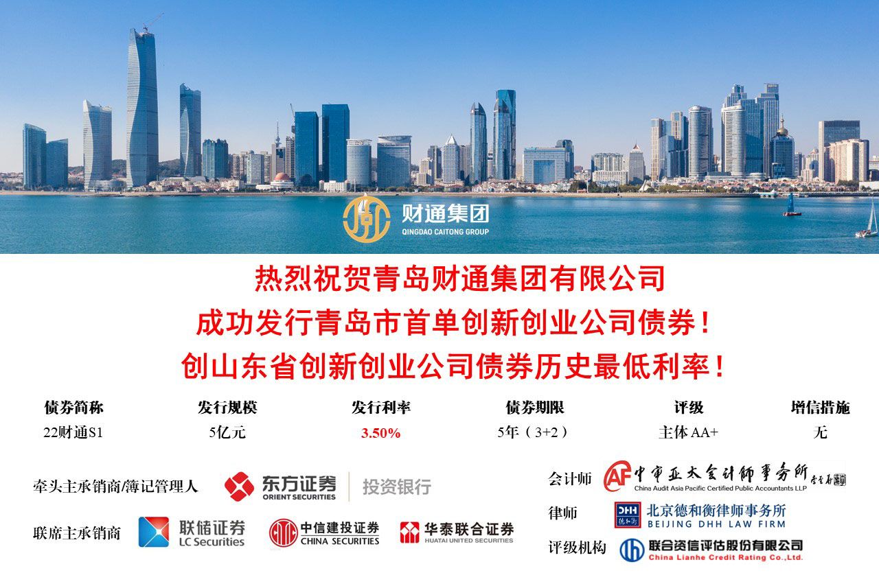 hjc888黄金城(中国集团)-官方网站