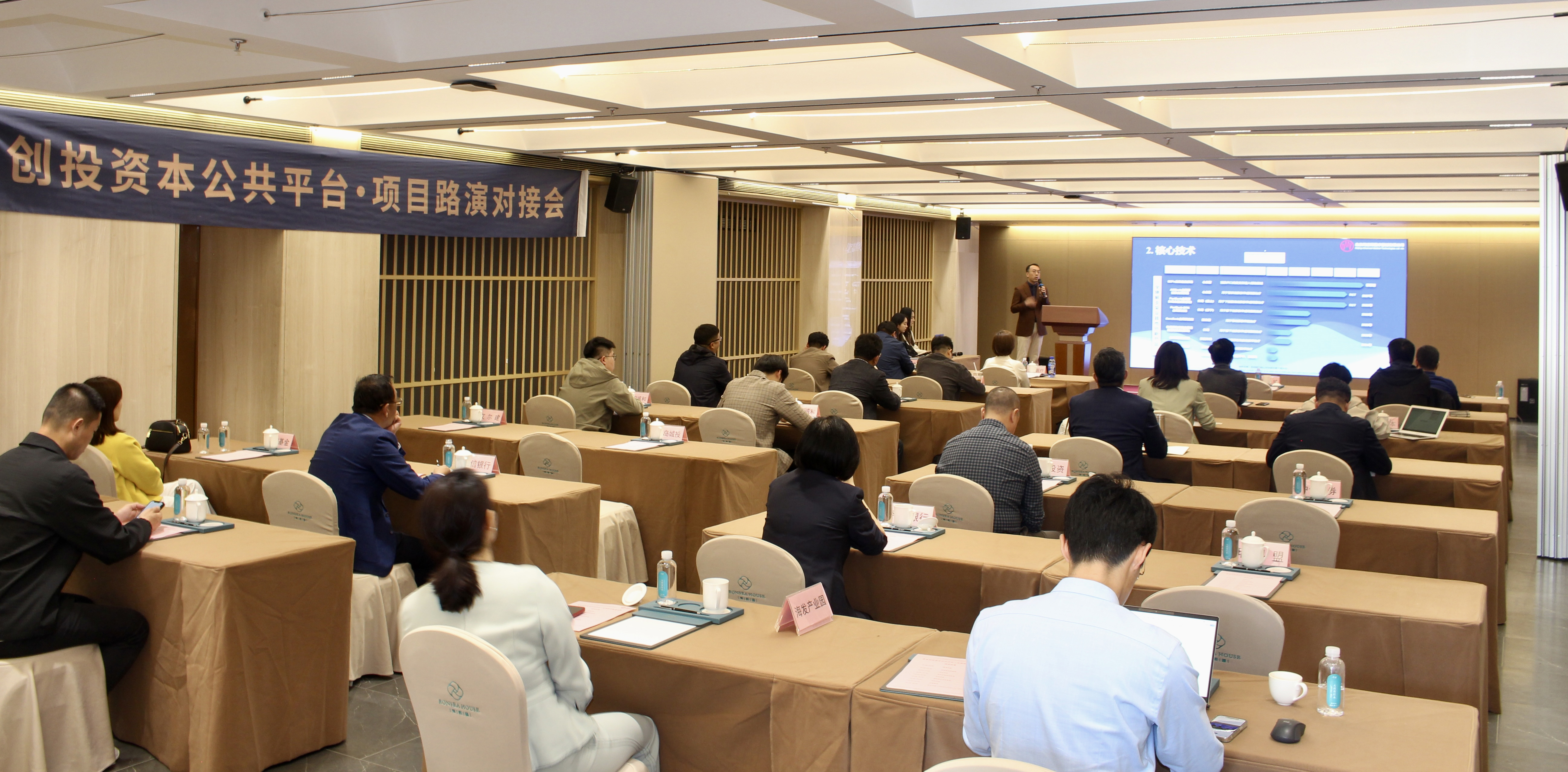 微信图片_20240513175430