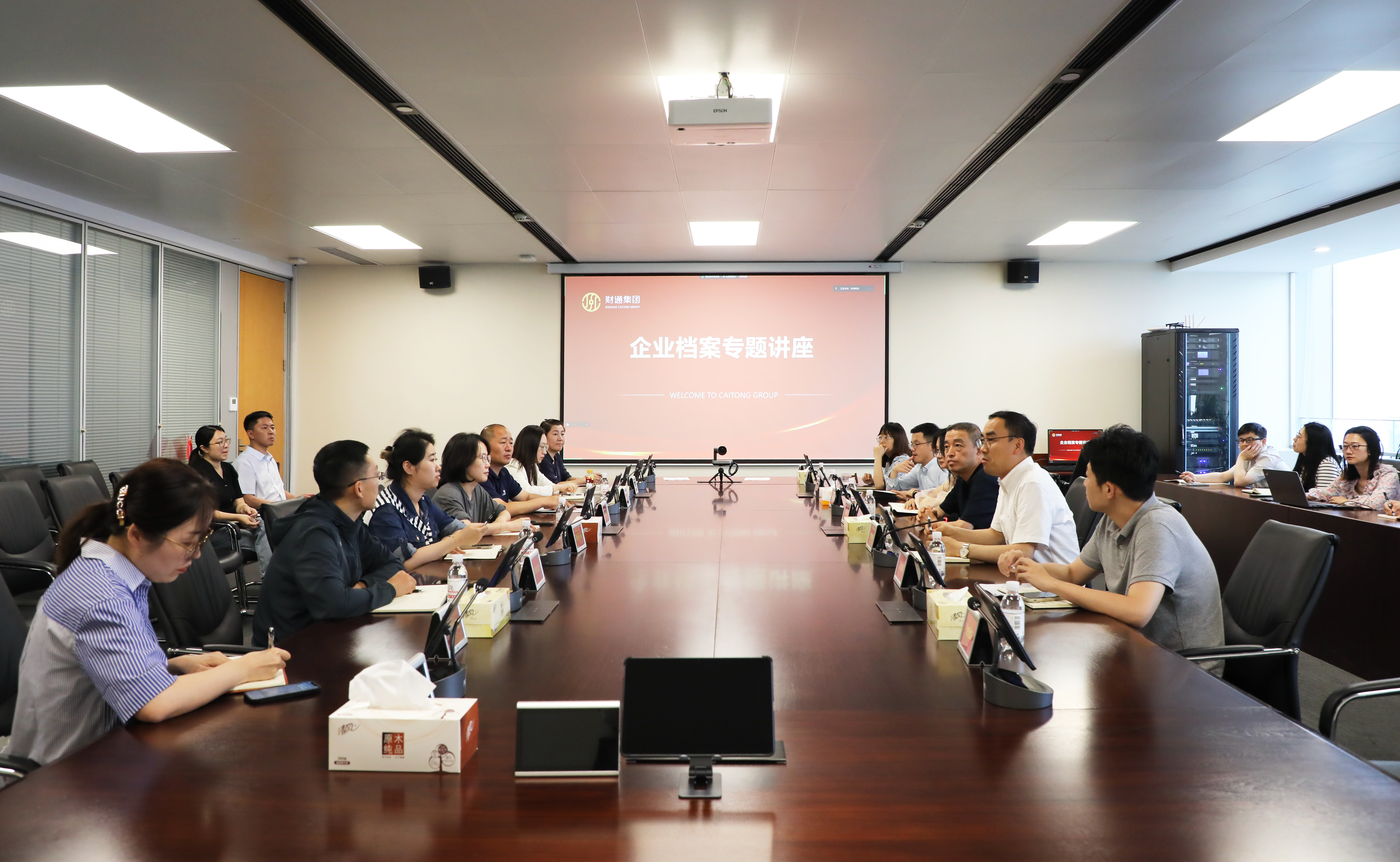 微信图片_20240617115224