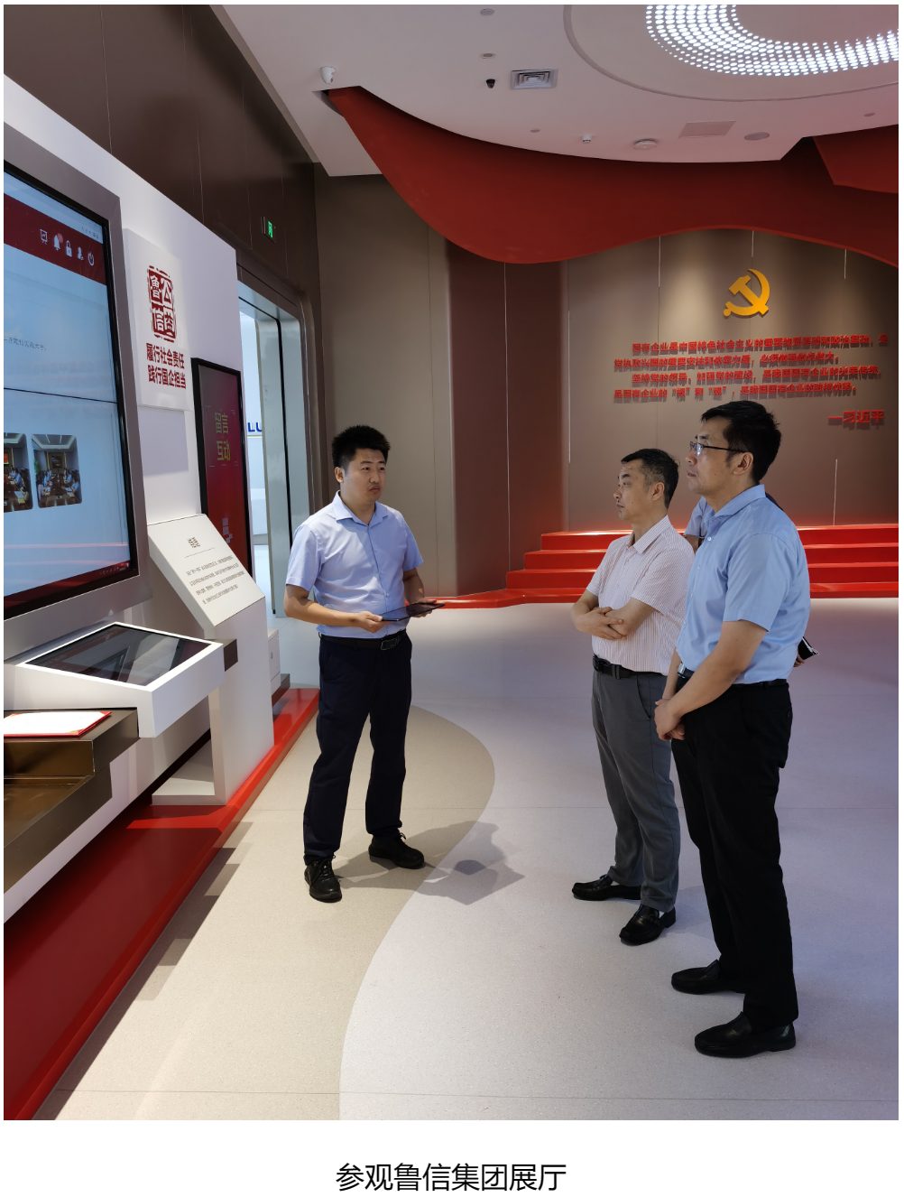 hjc888黄金城(中国集团)-官方网站