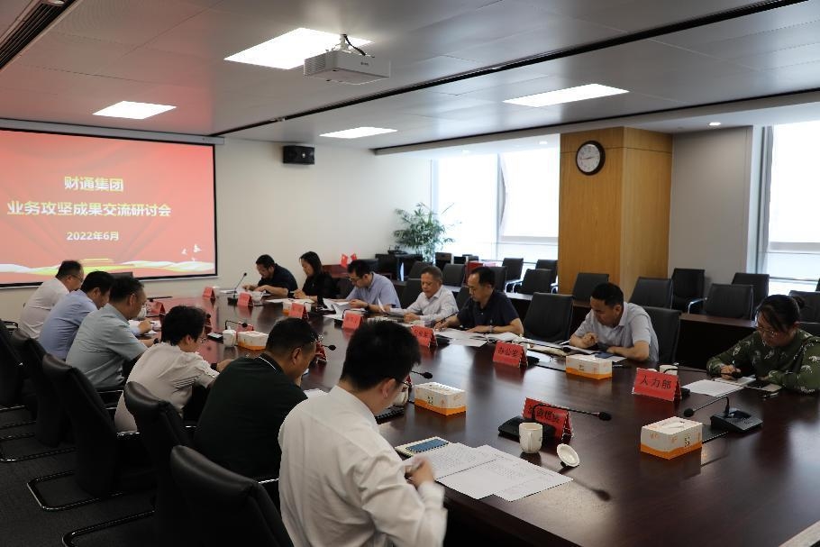 hjc888黄金城(中国集团)-官方网站