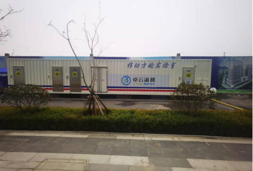 hjc888黄金城(中国集团)-官方网站