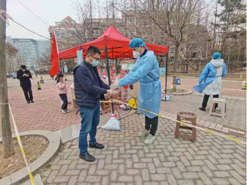 hjc888黄金城(中国集团)-官方网站