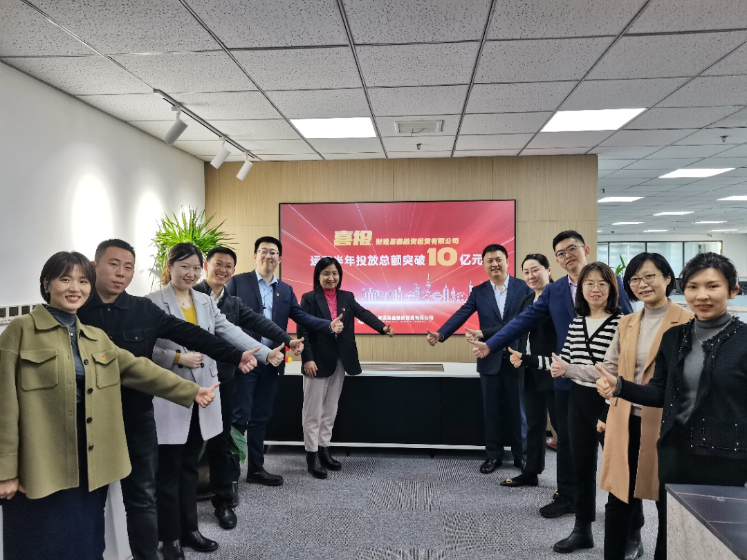 hjc888黄金城(中国集团)-官方网站