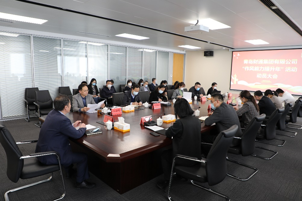 hjc888黄金城(中国集团)-官方网站