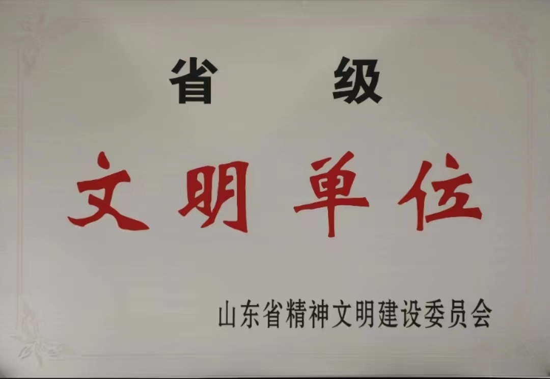 hjc888黄金城(中国集团)-官方网站