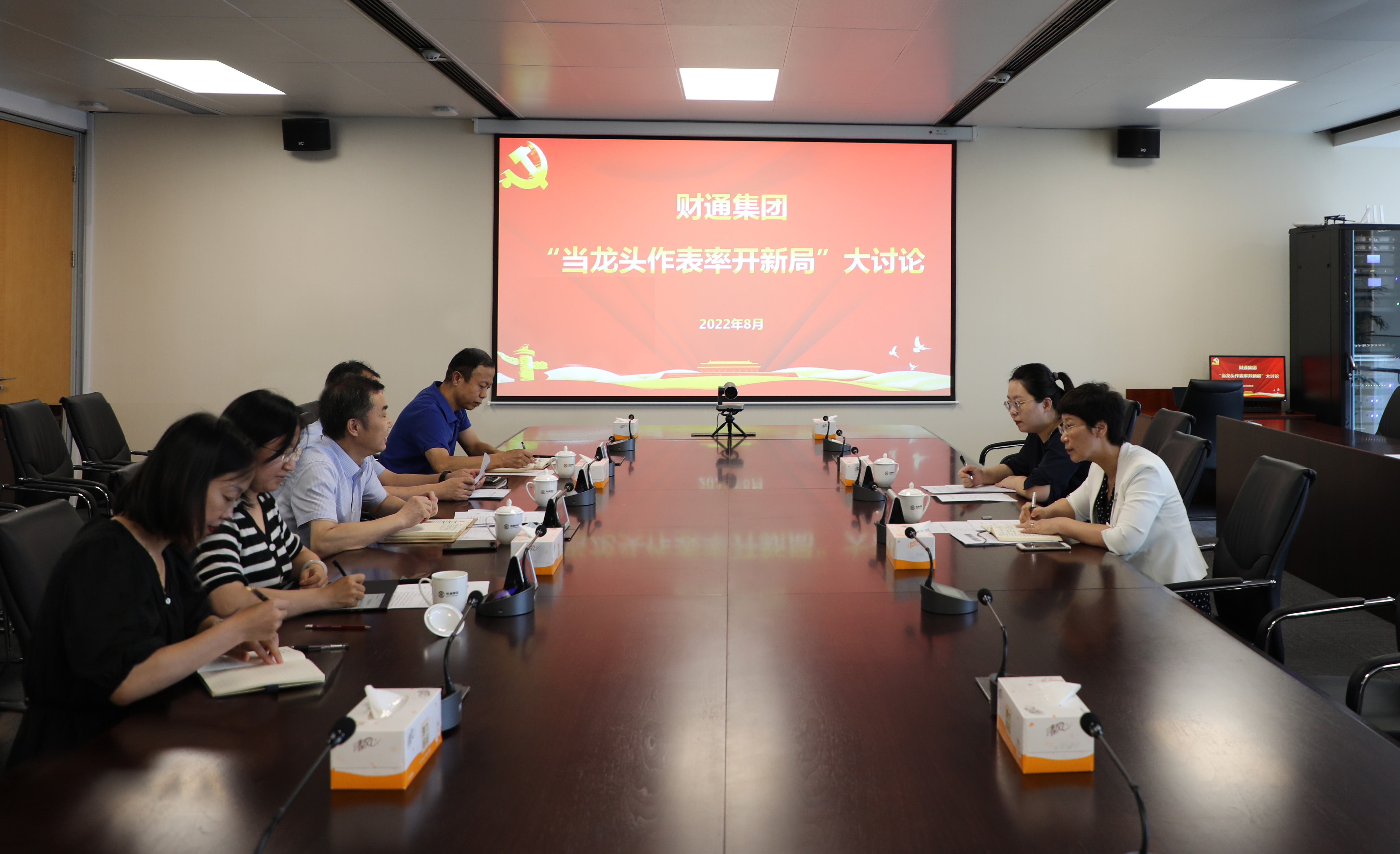 hjc888黄金城(中国集团)-官方网站