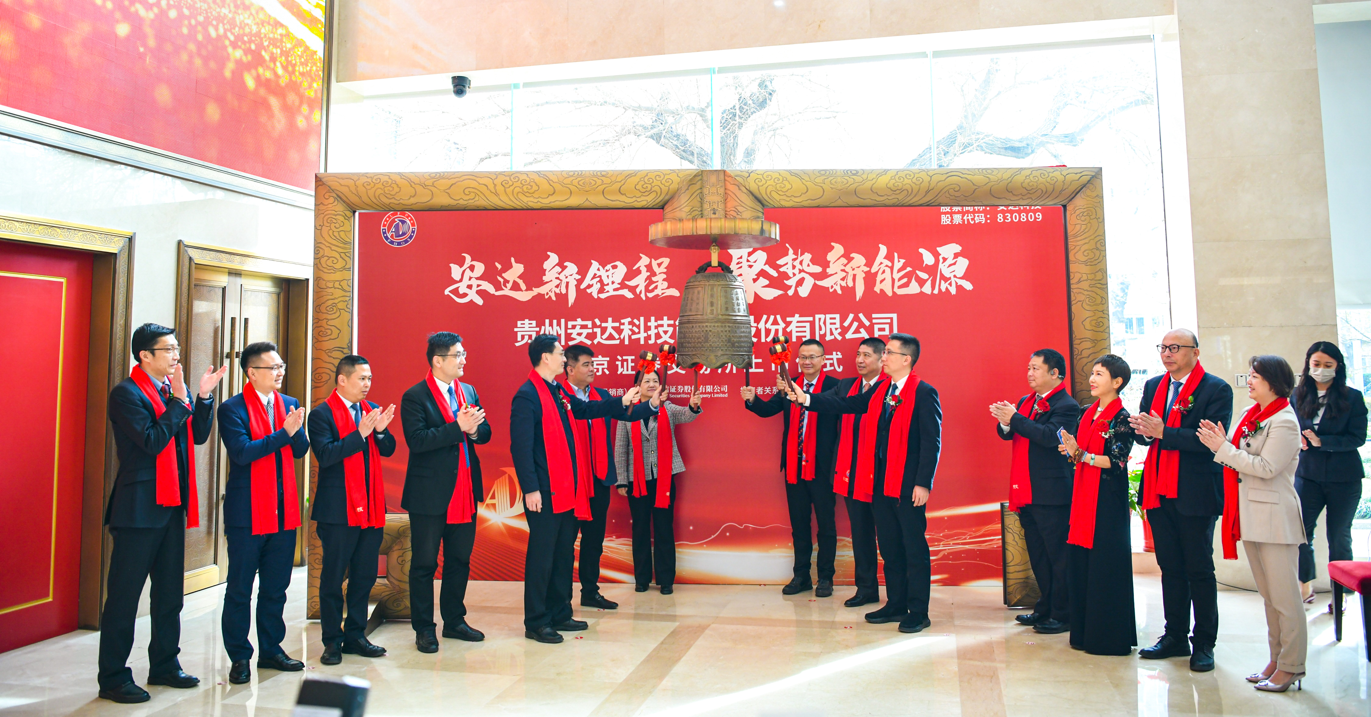 hjc888黄金城(中国集团)-官方网站