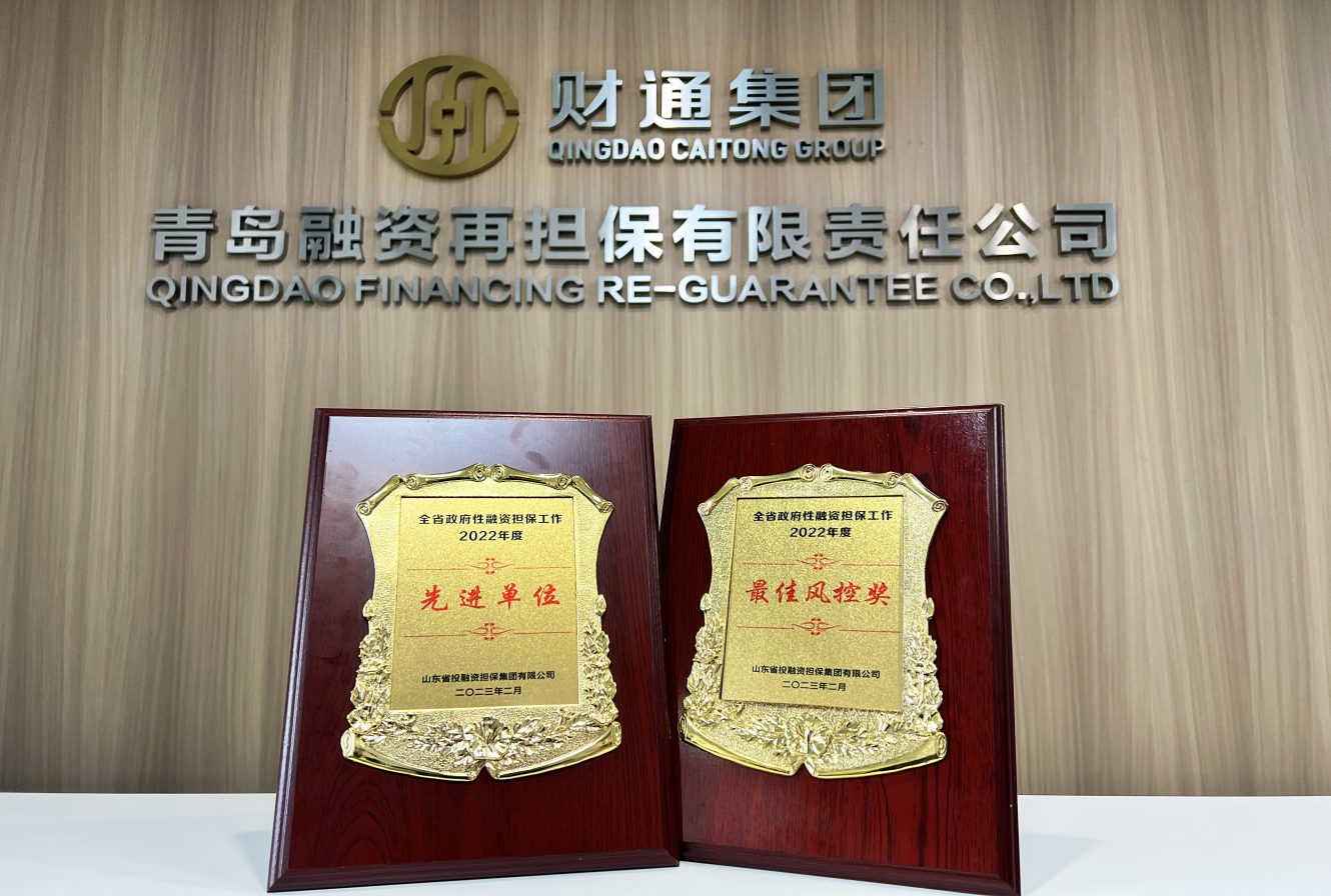 hjc888黄金城(中国集团)-官方网站