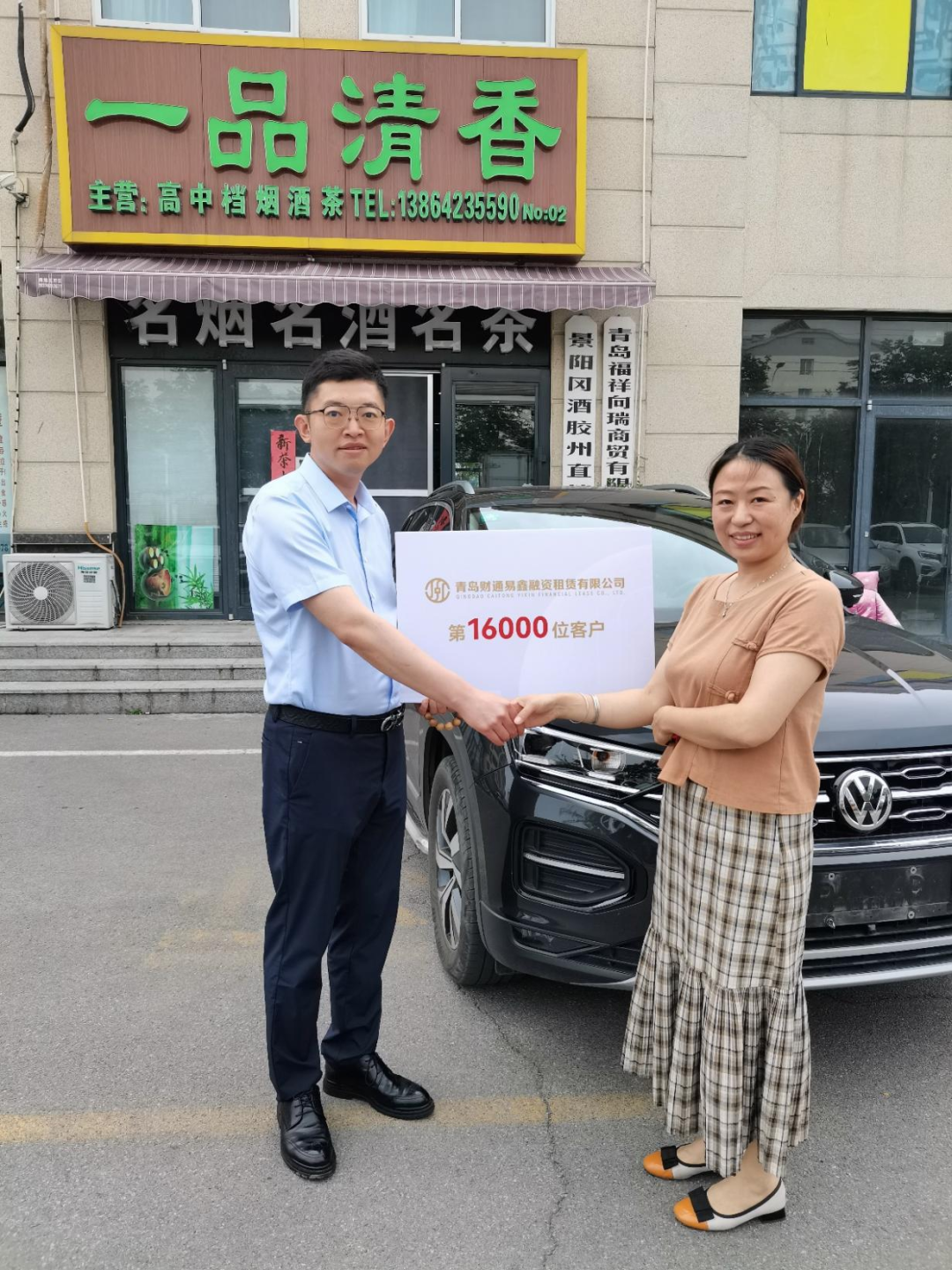 hjc888黄金城(中国集团)-官方网站