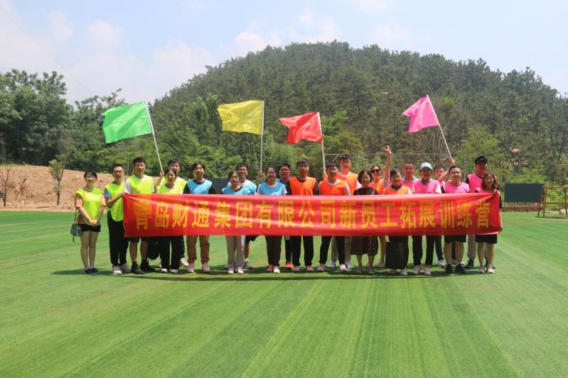 hjc888黄金城(中国集团)-官方网站