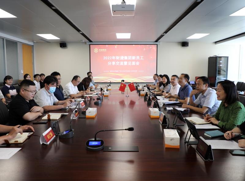 hjc888黄金城(中国集团)-官方网站