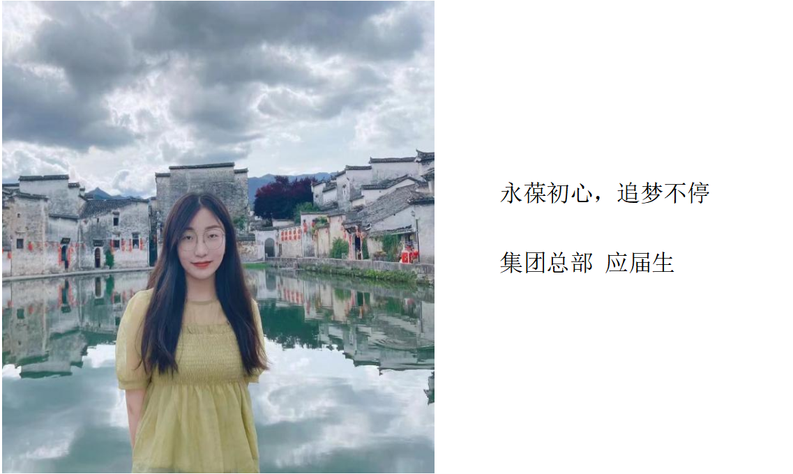 hjc888黄金城(中国集团)-官方网站