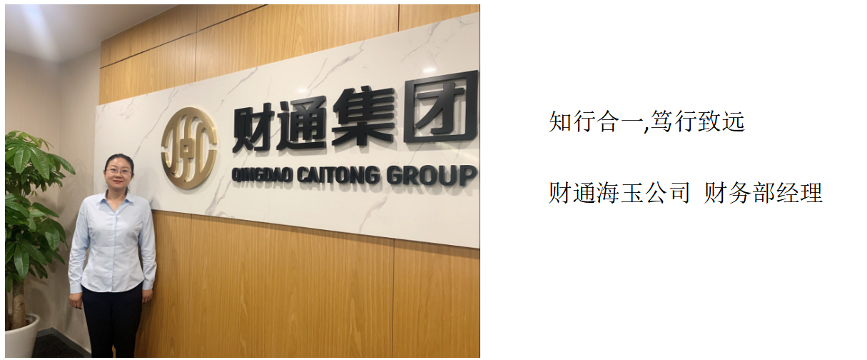 hjc888黄金城(中国集团)-官方网站