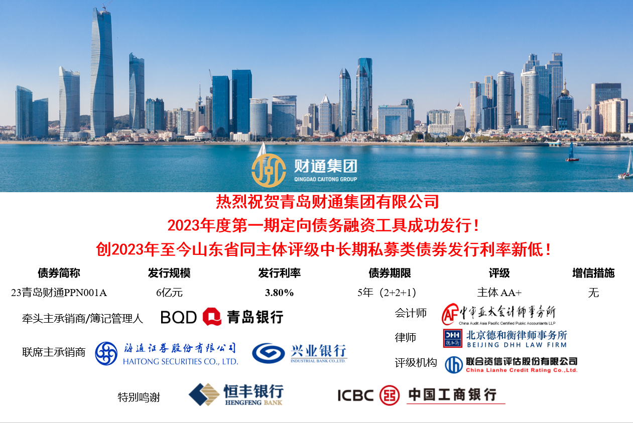 hjc888黄金城(中国集团)-官方网站