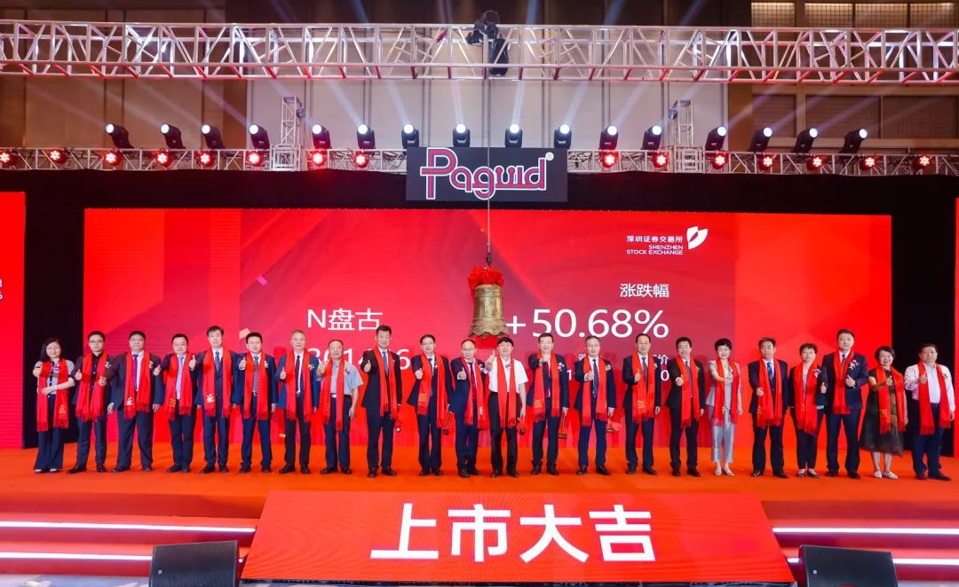 hjc888黄金城(中国集团)-官方网站