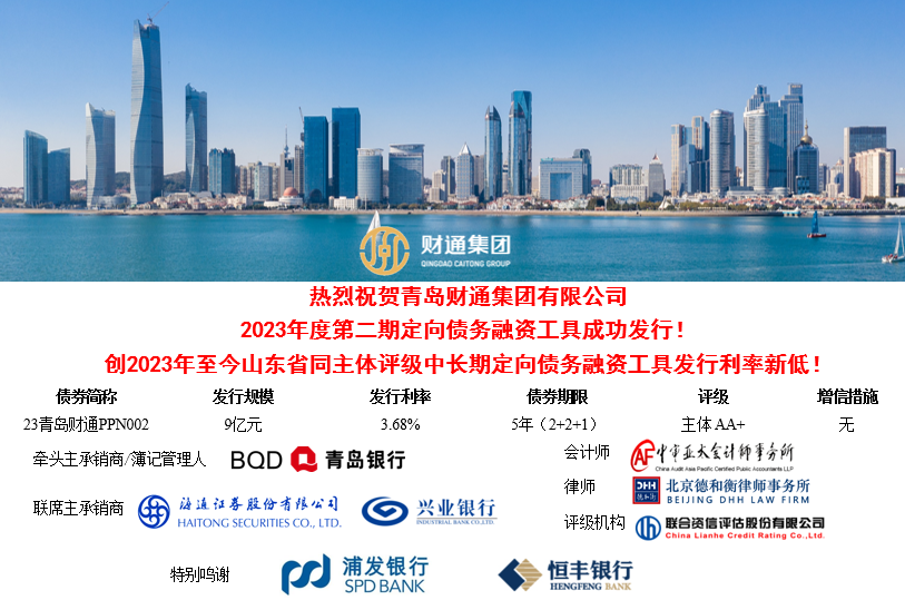 hjc888黄金城(中国集团)-官方网站