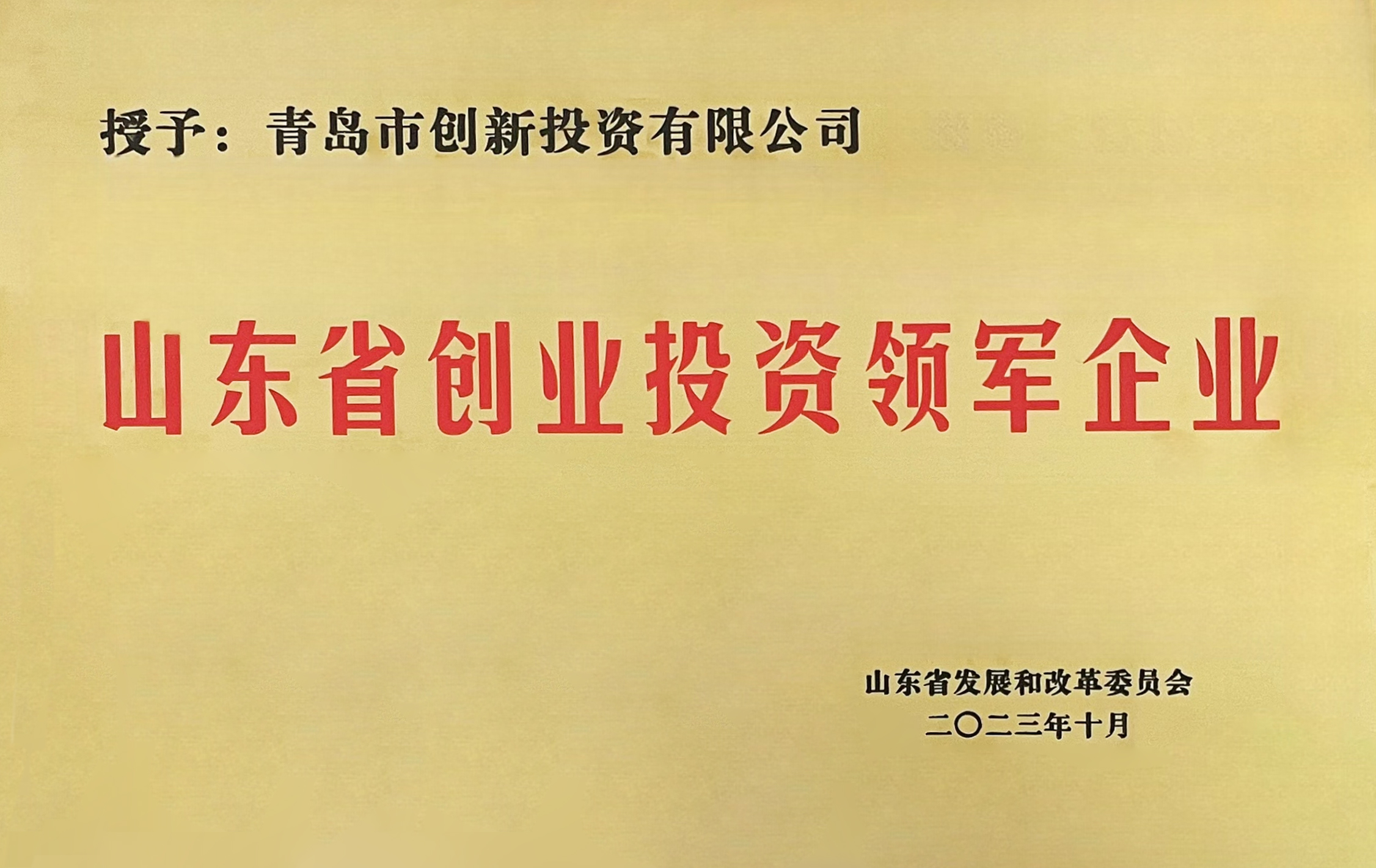hjc888黄金城(中国集团)-官方网站